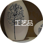 肥城市恒陽工貿有限公司